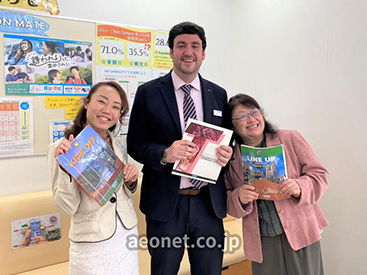 イーオン半田校には、楽しく学べる雰囲気を作る講師がいます。