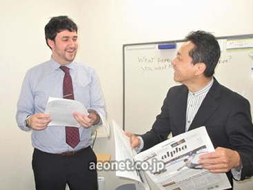 イーオン半田校なら、海外出張に必要な英語スキルをしっかり学べます。