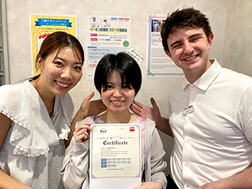 イーオン西尾校では、あなたの目標に合わせた資格対策を徹底サポートします。