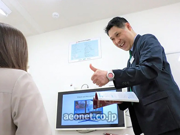 イーオン豊田校では、生徒様を全力でサポートする体制を整えています。