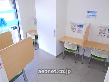 イーオン岡崎南校なら、OPEN中は自習室を自由にご利用いただけます。