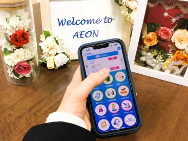イーオン名駅校では、予習・復習・スケジュール管理が全部スマホでできます！