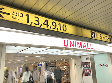 名駅校の道順写真2