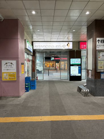 藤が丘校の道順写真1