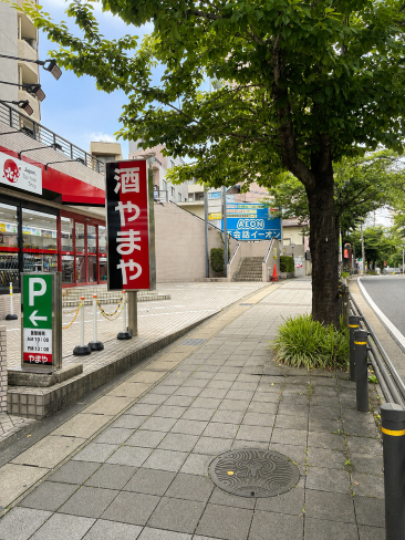 藤が丘校の道順写真3