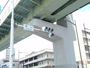 黒川校の道順写真2