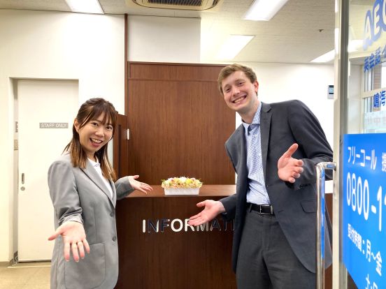 イーオン鳴海校のスタッフは、フレンドリーであたたかくみなさんをお迎えします。