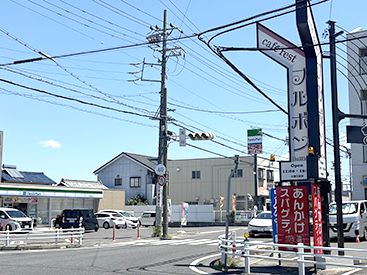 赤池校の道順写真7