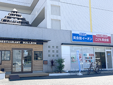 赤池校の道順写真8