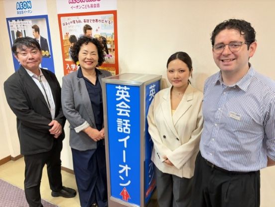 イーオン小牧校には、英語教育のスペシャリストが在籍しています。