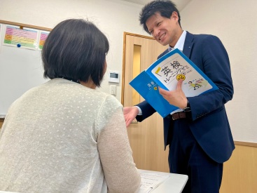 イーオンパルティせと校なら、受験・留学・キャリアアップに必要な英語力を学べます。
