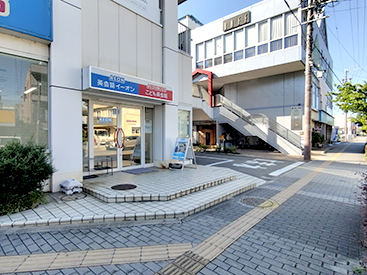 大府校の道順写真4