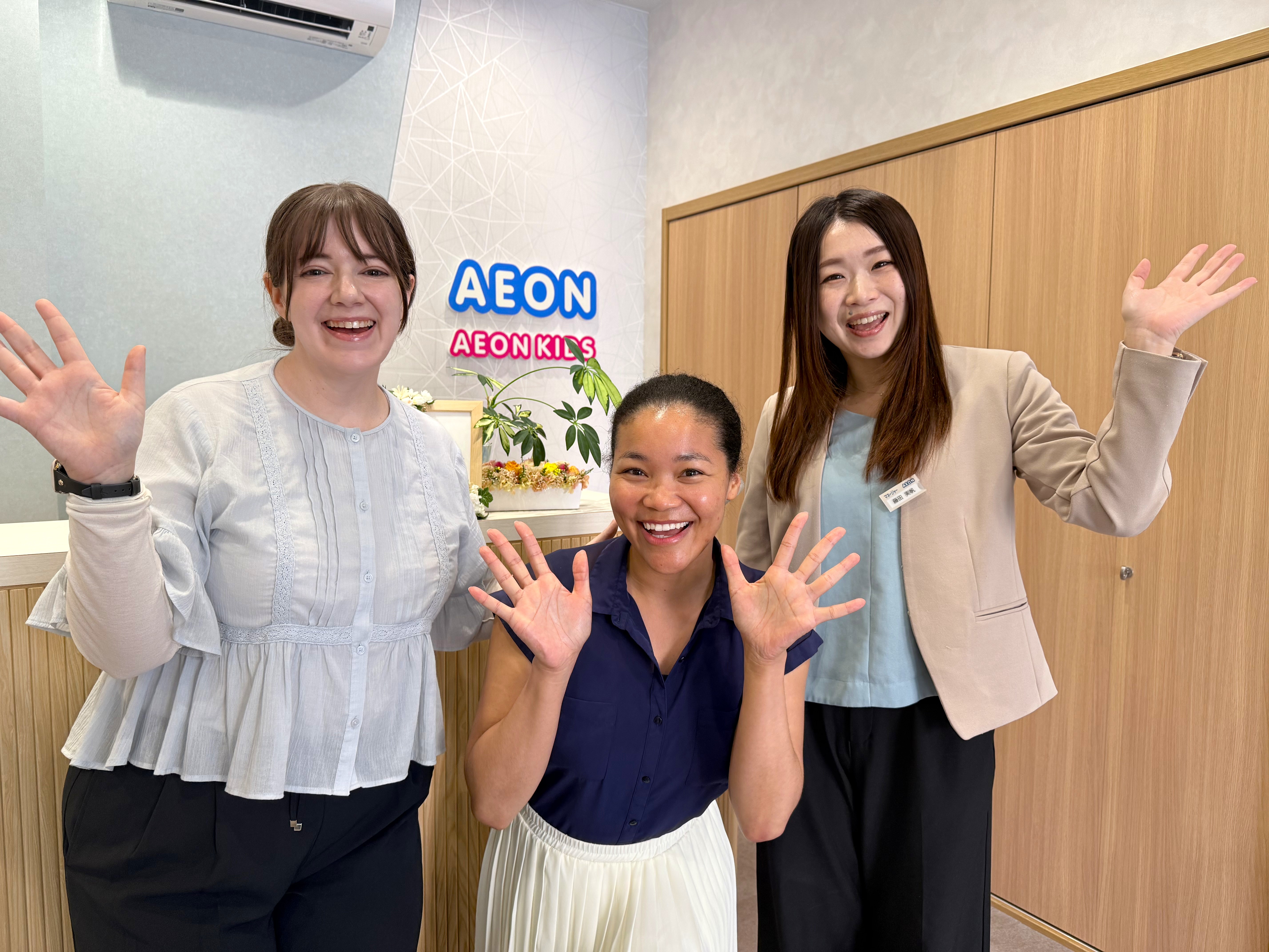 イーオン刈谷校のスタッフは、元気で明るいく頼れるスタッフばかりです。英語学習でお悩みの際は、スクールスタッフや講師にお気軽にご相談ください。