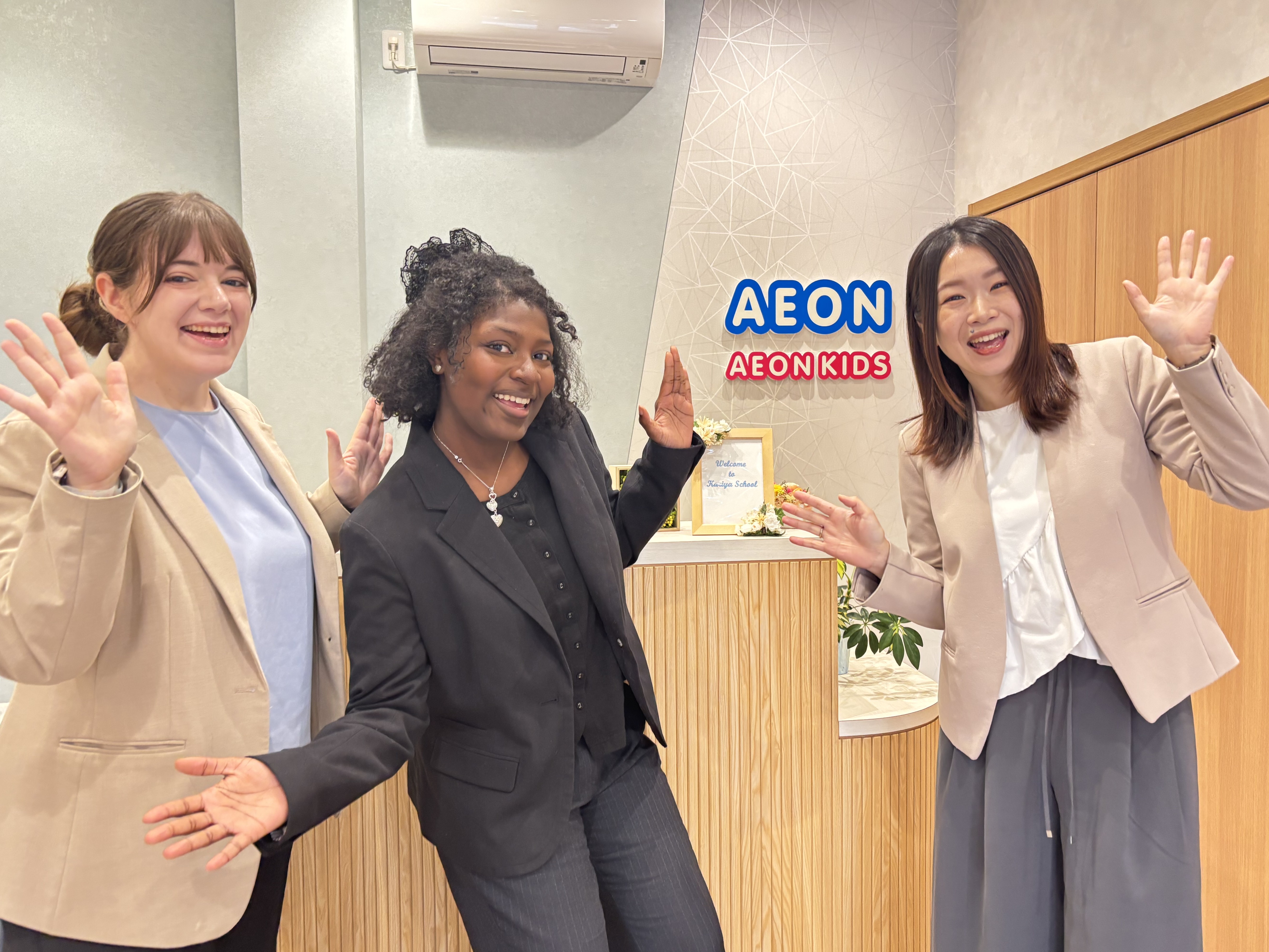 イーオン刈谷校のスタッフは、元気で明るいく頼れるスタッフばかりです。英語学習でお悩みの際は、スクールスタッフや講師にお気軽にご相談ください。