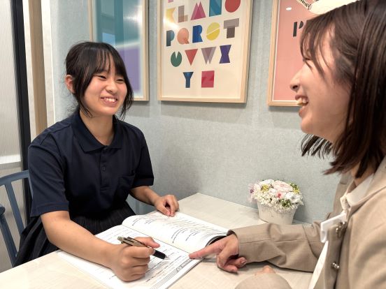 イーオン刈谷校なら、将来の夢に繋がる英語力をしっかりサポートします。
