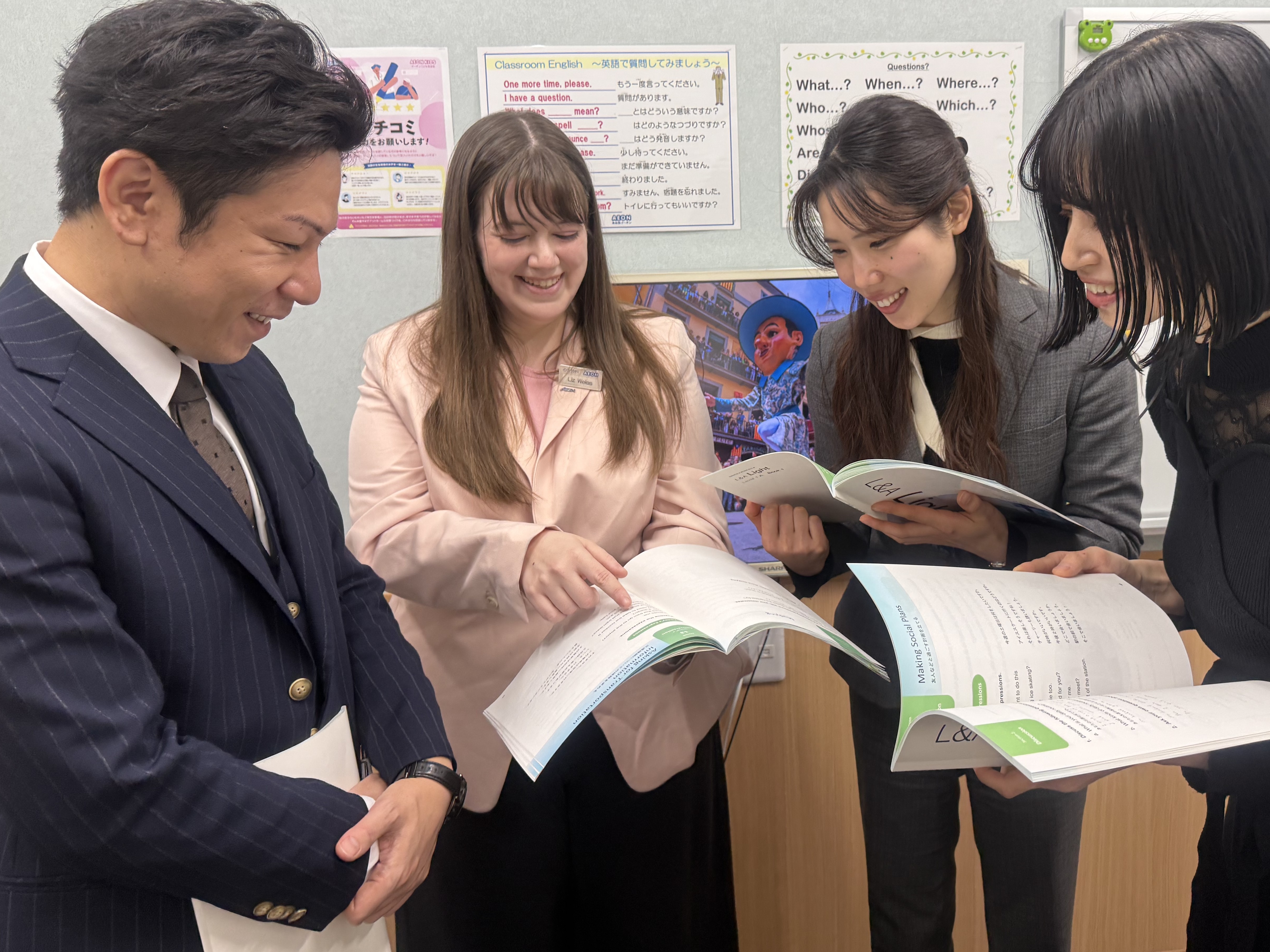 イーオン刈谷校では、生徒様を全力でサポートする体制を整えています。