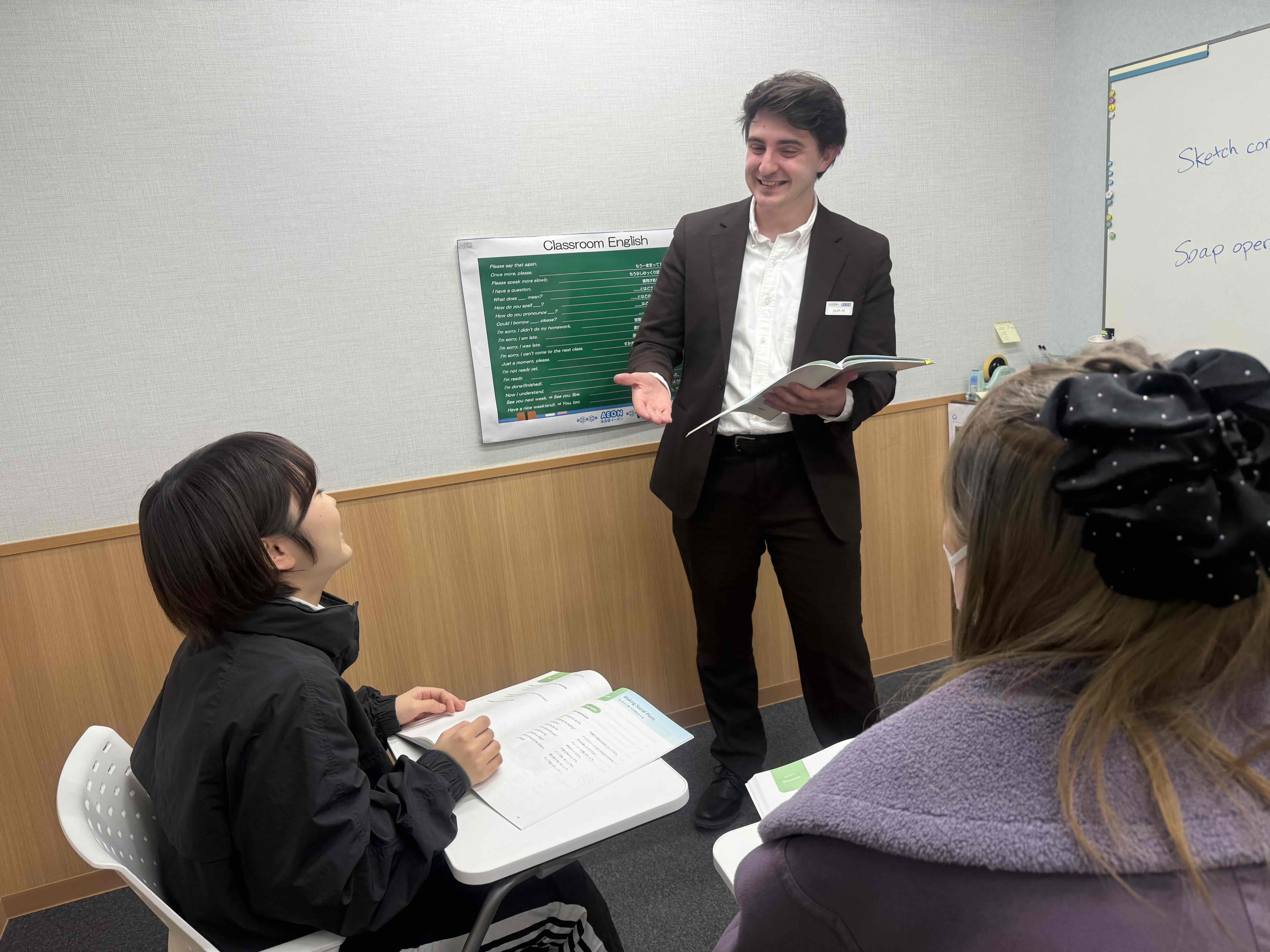 イーオン西尾校では、大人の英会話をしっかりサポートます。