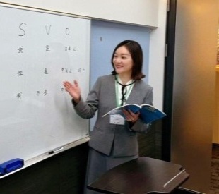 イーオン豊田校では中国語も学べます。