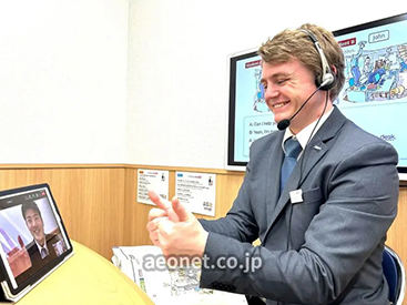 イーオン秋田校のオンラインレッスン。