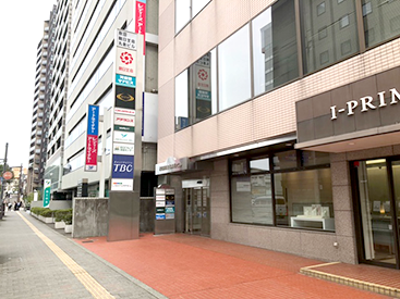 秋田校の道順写真3