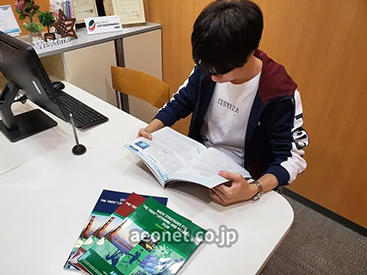 イーオン船橋ＦＡＣＥ校は、資格取得に強いスクールです。