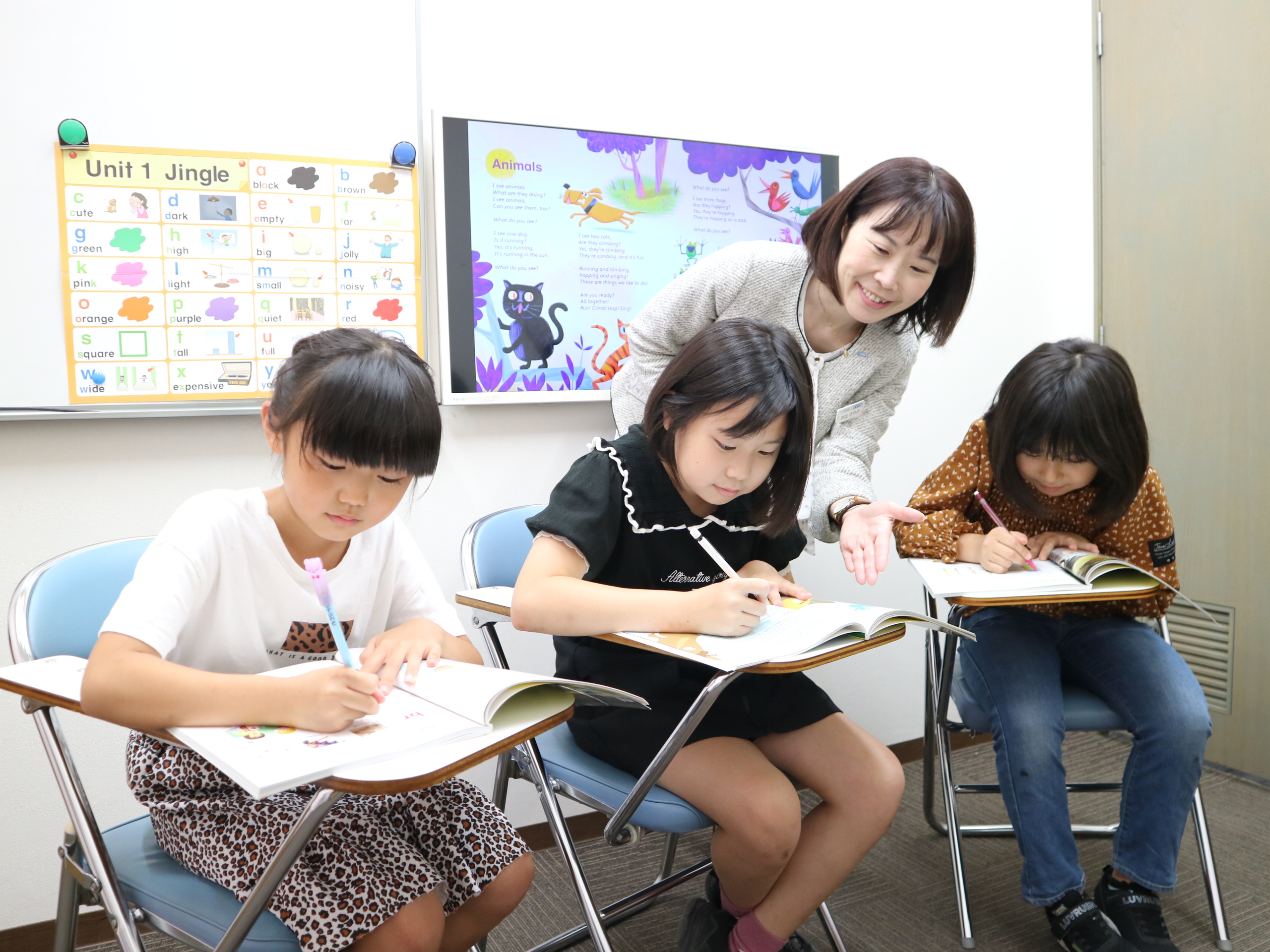 イーオン本八幡校なら、資格試験合格を全力でサポートします。