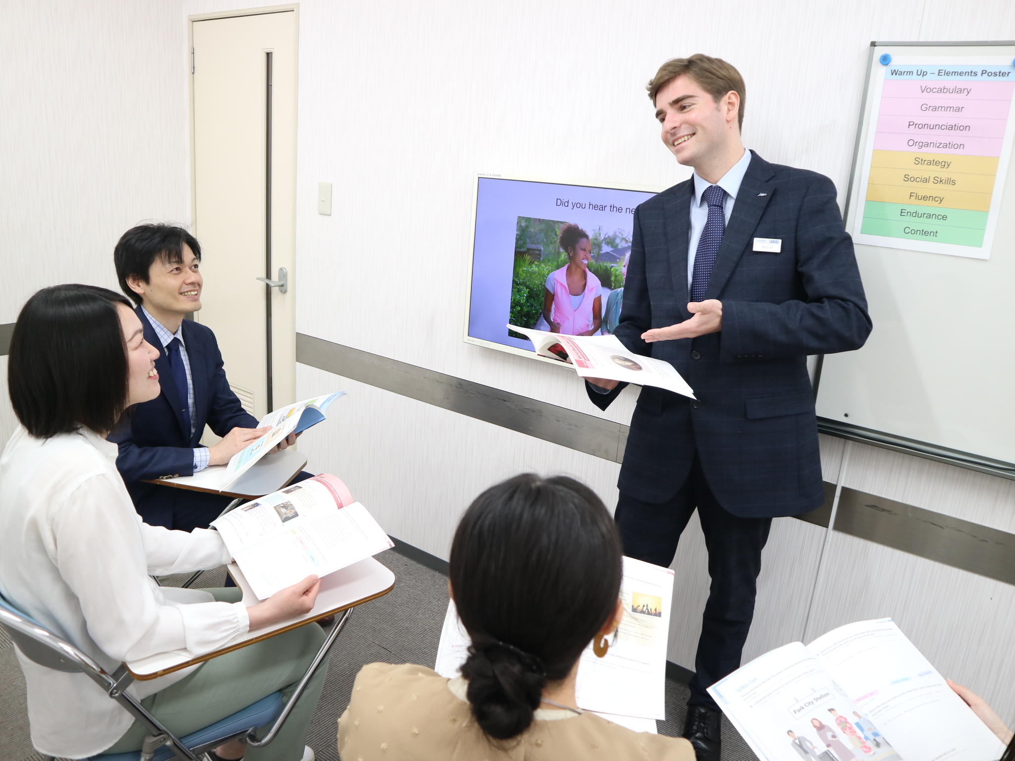 イーオン市原五井校では、生徒様を全力でサポートする体制を整えています。