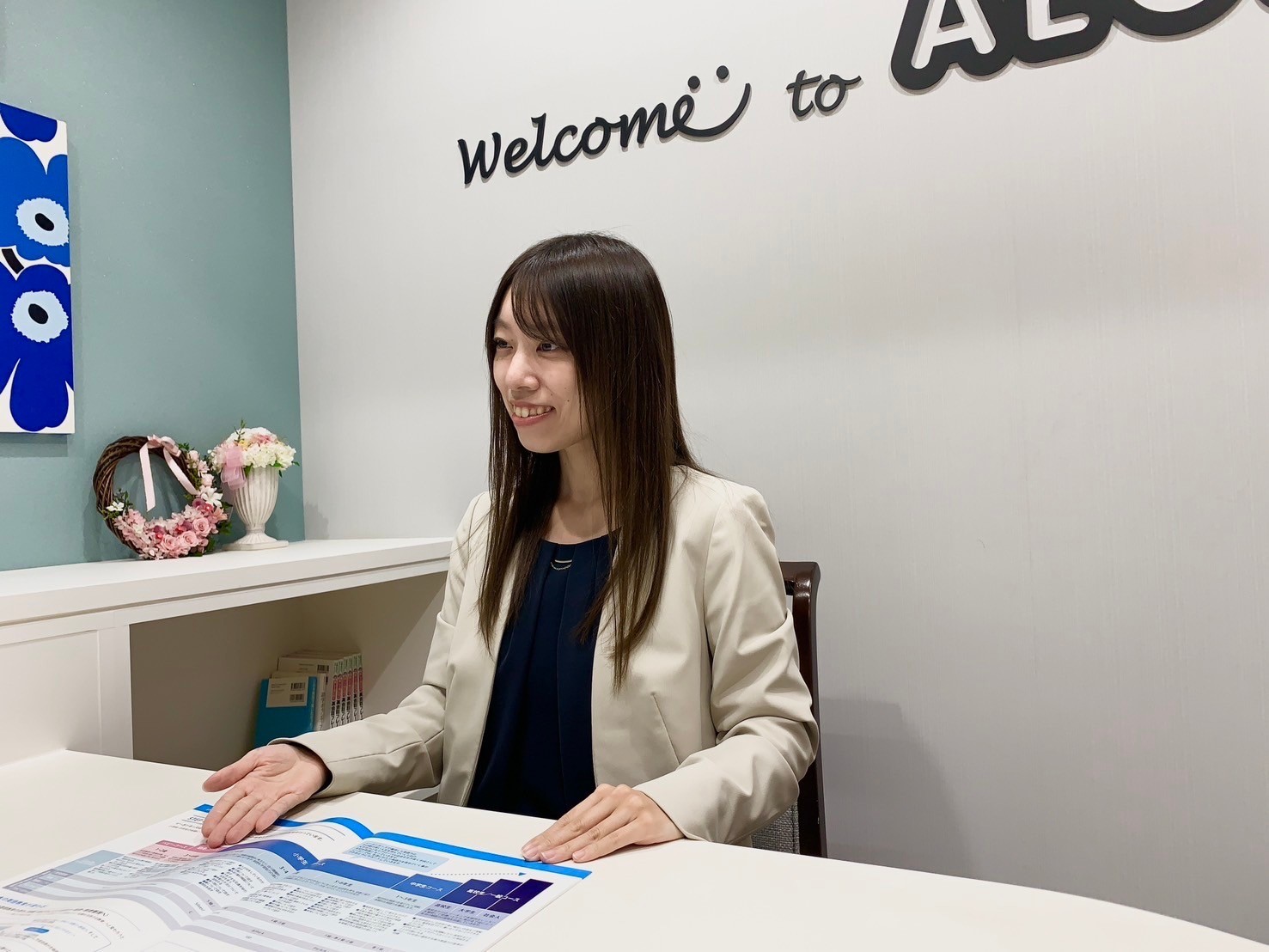 イーオン市原五井校のスタッフは、生徒様の学習を力強くサポートします。