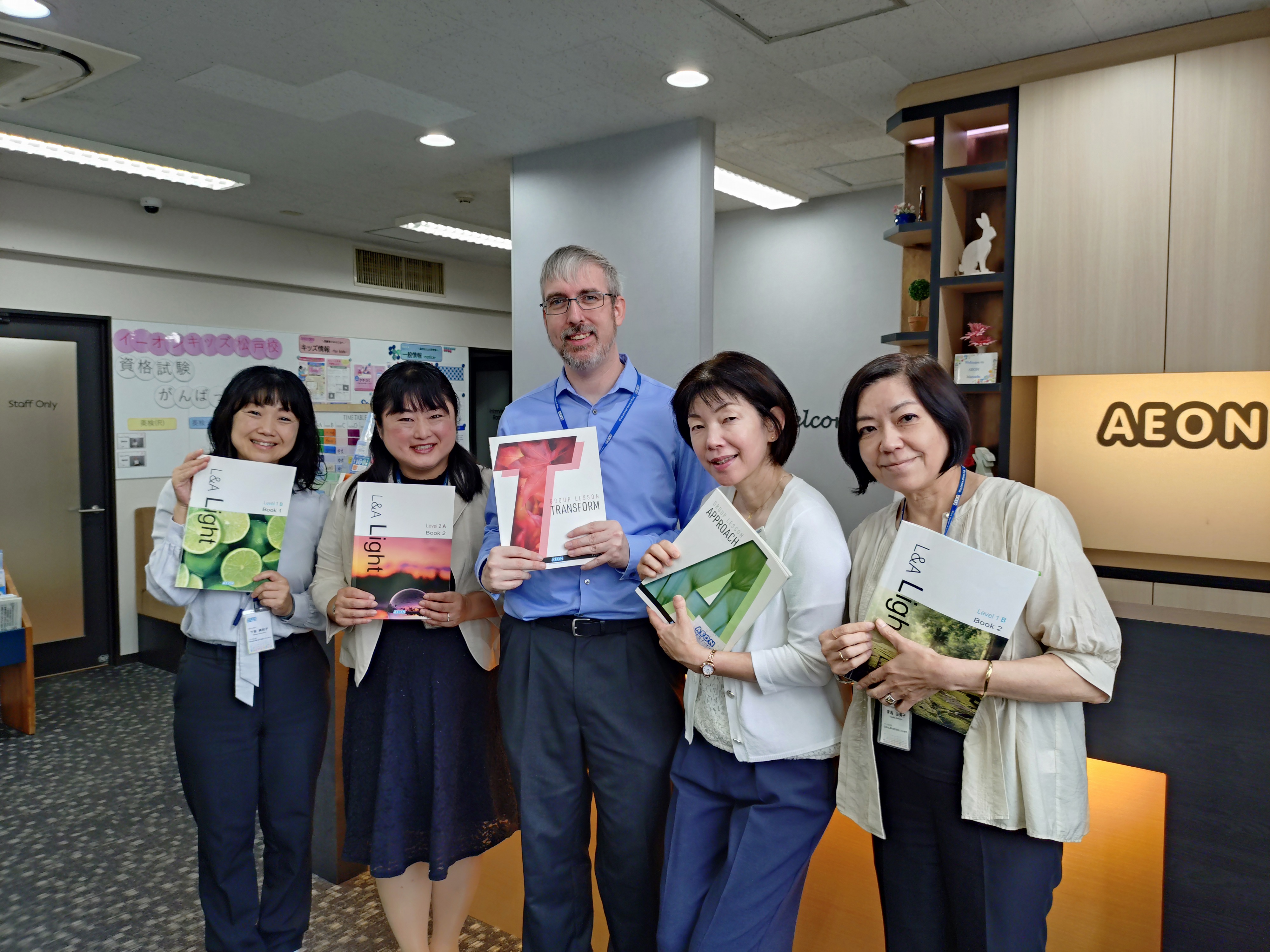 イーオン松戸校なら、資格取得をしっかりバックアップします。