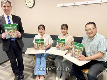 イーオンファミリかしわ校のスタッフが、生徒様をしっかりバックアップします。