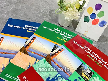 イーオンファミリかしわ校では、資格取得に必要な対策をしっかり提供します。