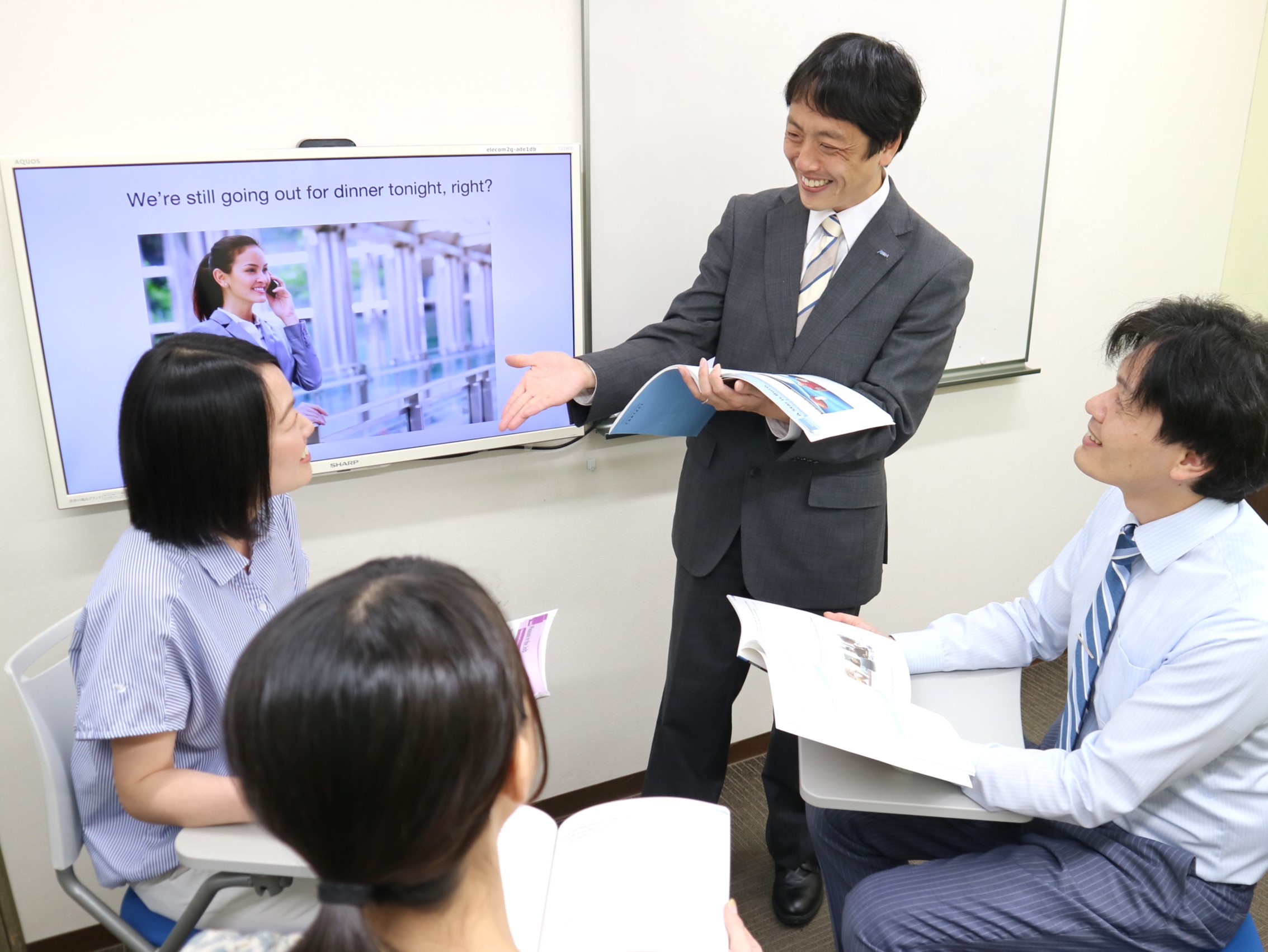 イーオン千葉校には、楽しく学べる雰囲気を作る講師がいます。