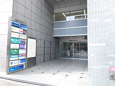 松戸校の道順写真3