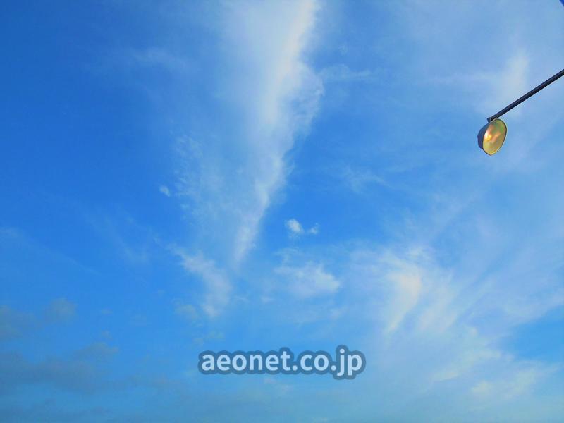 飛行機雲 って英語でなんて言う スクールブログ シャオ西尾校 西尾市 子供英会話教室 Aeon Kids
