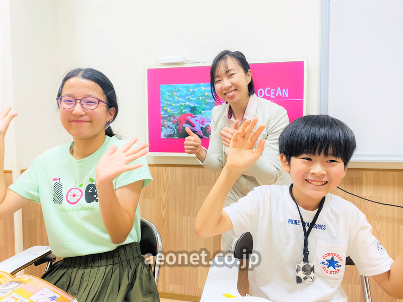 小学生クラス 英語でのミニゲームがあるから毎週楽しい スクールブログ 沼津校 沼津市 子供英会話教室 Aeon Kids