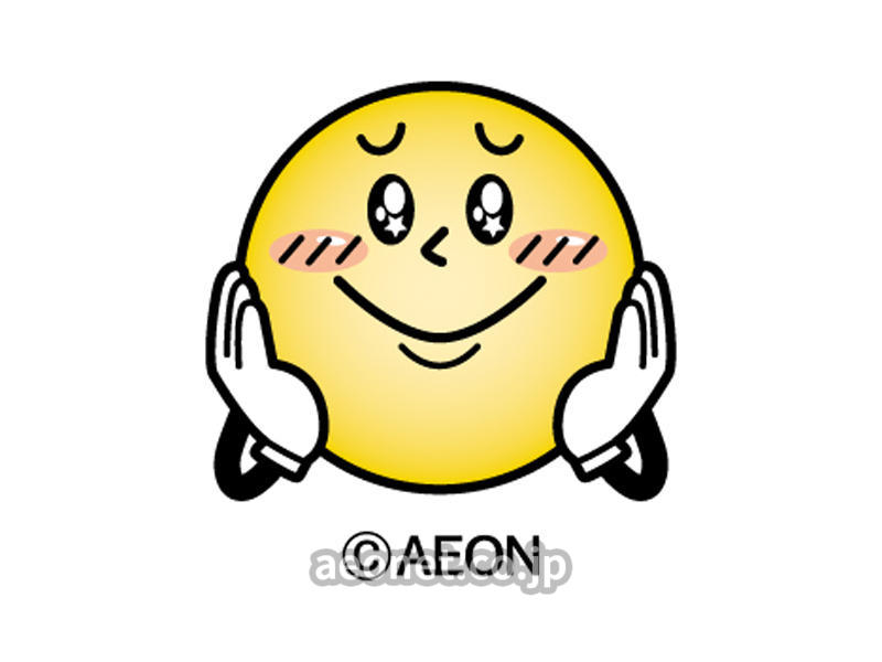 日本の顔文字と英語の顔文字は全然ちがう スクールブログ 清水校 静岡市清水区 英会話教室 Aeon