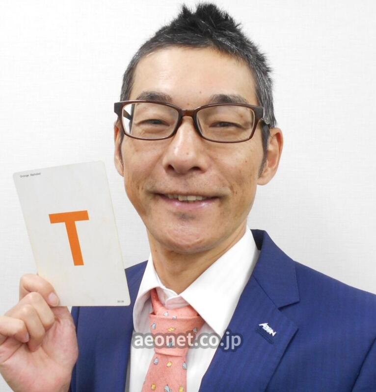 Takeshi先生