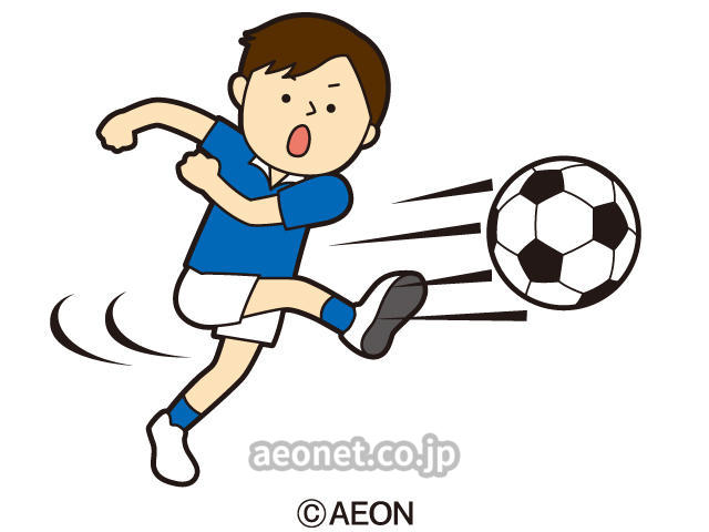 スポーツのサッカー Football Soccer どっちを使えばいい スクールブログ 三原校 三原市 英会話教室 Aeon
