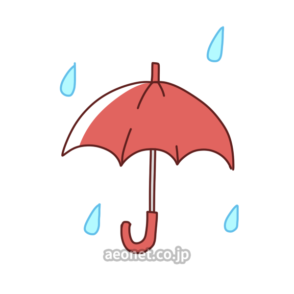 傘は英語で Umbrella 折り畳み傘 は英語で スクールブログ 緑井スカイステージ校 広島市安佐南区 英会話教室 Aeon