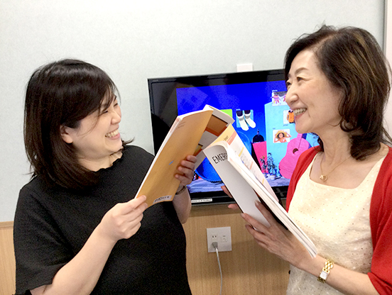 イーオン松山校なら、実績ある講師があなたの目標達成をサポートします。