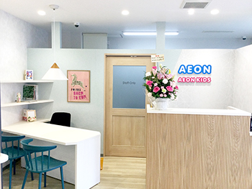 イーオン松山校は、アクセス抜群で通学に便利です。