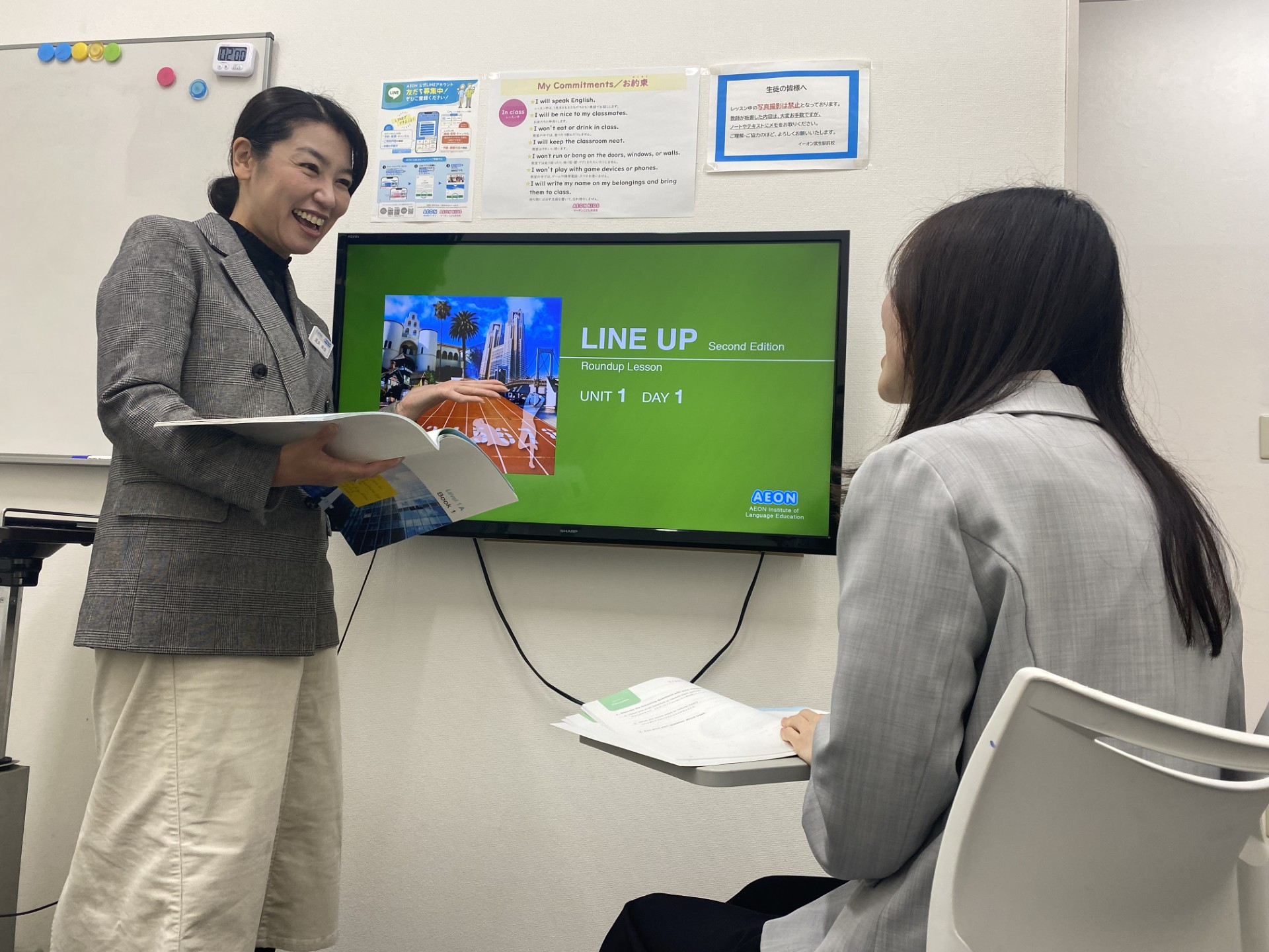 イーオン武生駅前校のスタッフは、生徒様の目標達成を全力で応援します。