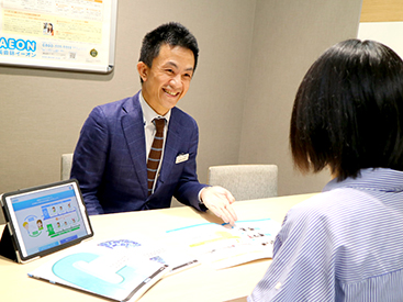 イーオン福井校は、納得、安心して始められる英会話スクールです。