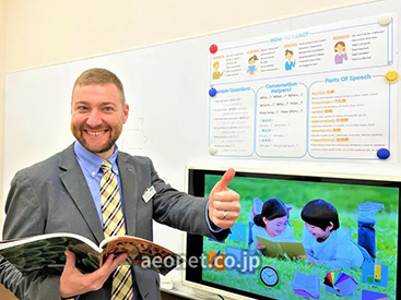 イーオン福井校なら、質の高い講師があなたの学びを全力でサポートします。