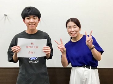 イーオン福井校なら、高校生の英検🄬対策を全力でサポートします。