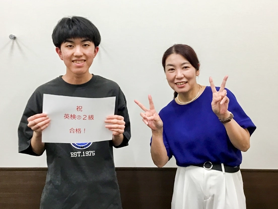 イーオン福井校なら、高校生の受験対策や英検®対策もバッチリ！