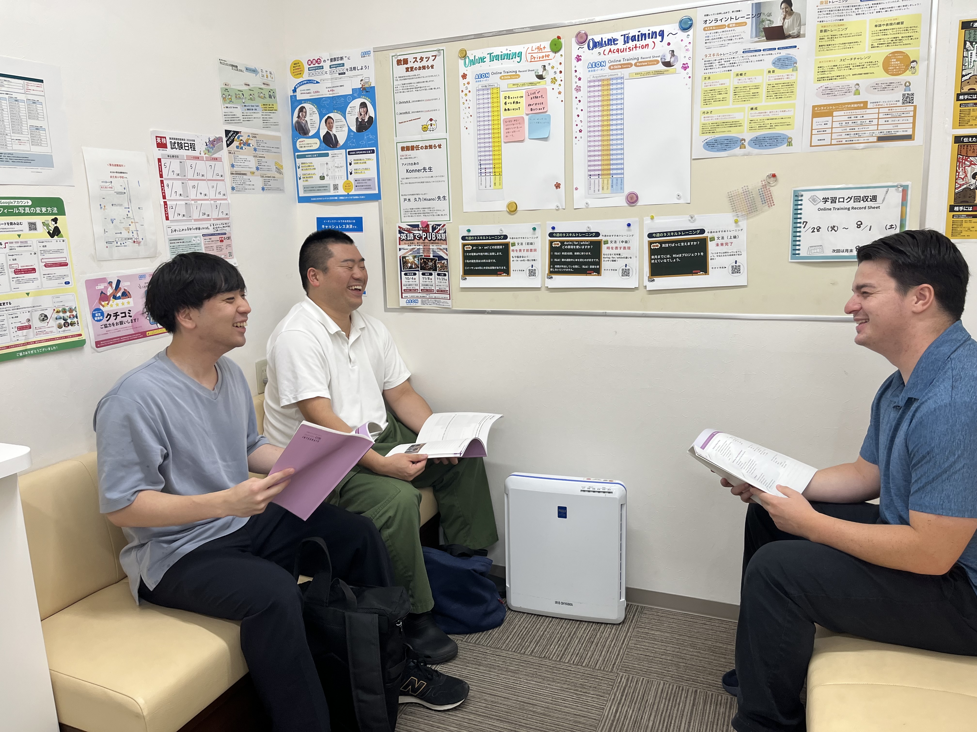 イーオン武生駅前校なら、先生と仲間と生きた英語を話せる！