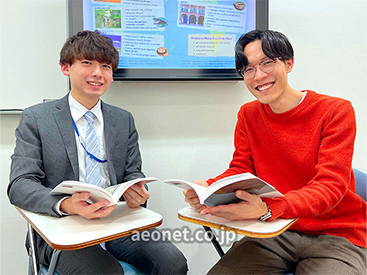 イーオン天神校では、あなたのビジネス成功を英語でしっかりバックアップします。