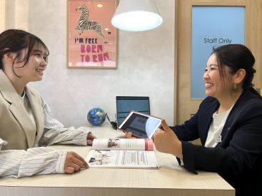 イーオン姪浜校なら、あなたに寄り添う講師がしっかりサポートします。