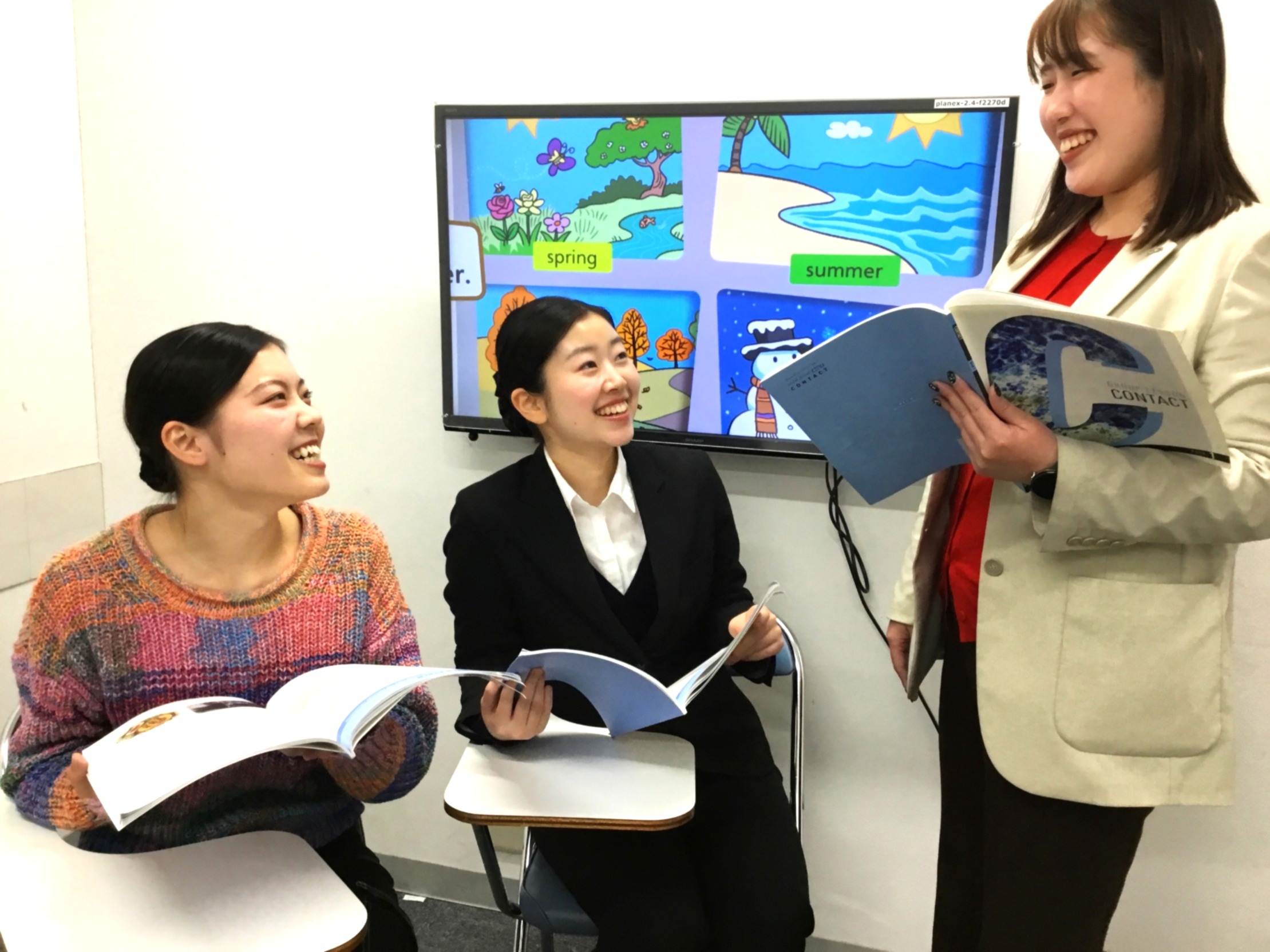 イーオン二日市校では、生徒様を全力でサポートする体制を整えています。